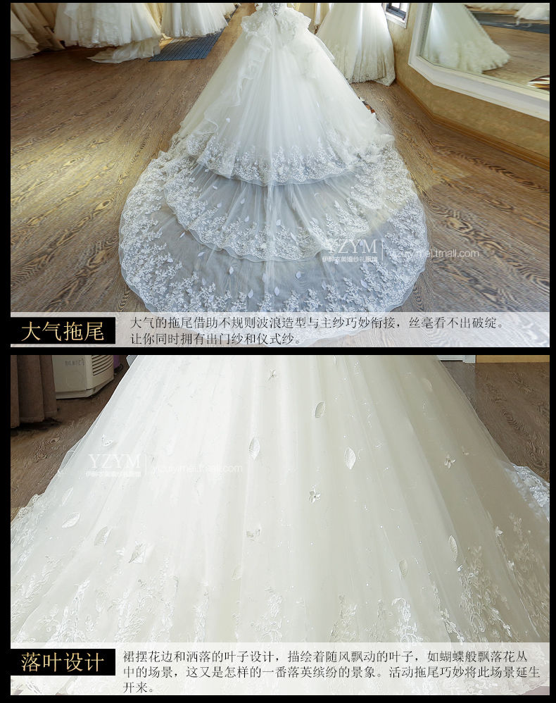 2way、トレーン取り外し可、ウェディングドレス 2wayトレーン取り外し可 高級ウェディングドレス ドレスワンピース結婚