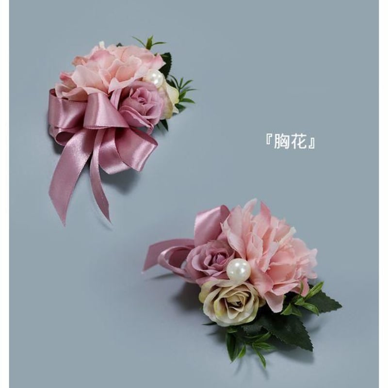 ウェディングブーケ ブートニア 結婚式 前撮り ピンク 花束 【公式通販】