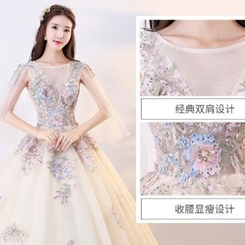 カラードレス シャンパン色 上質オーガンジー カラーストーン 枝花刺繍  