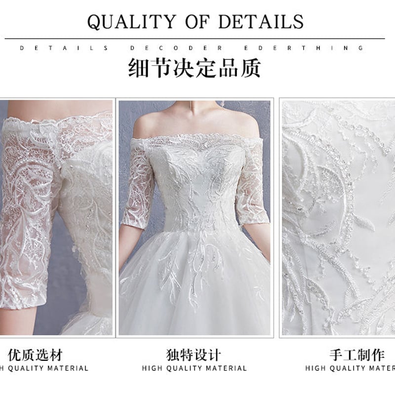 ウエディングドレス ホワイト ソフトチュール ビジュー オフショル A