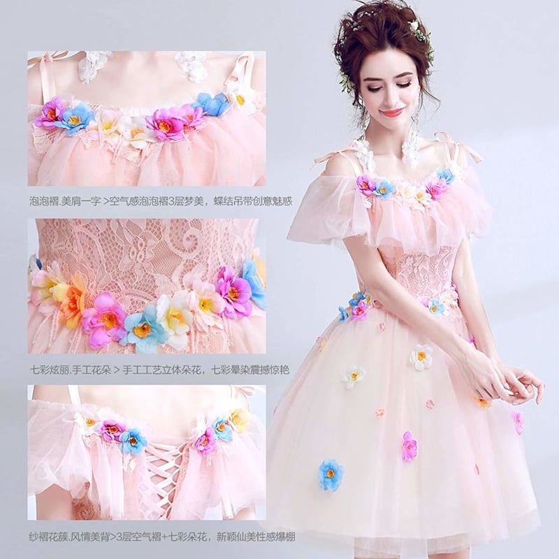 パール カラードレス S 蝶柄 二次会 結婚式 チュール パーティー 姫系