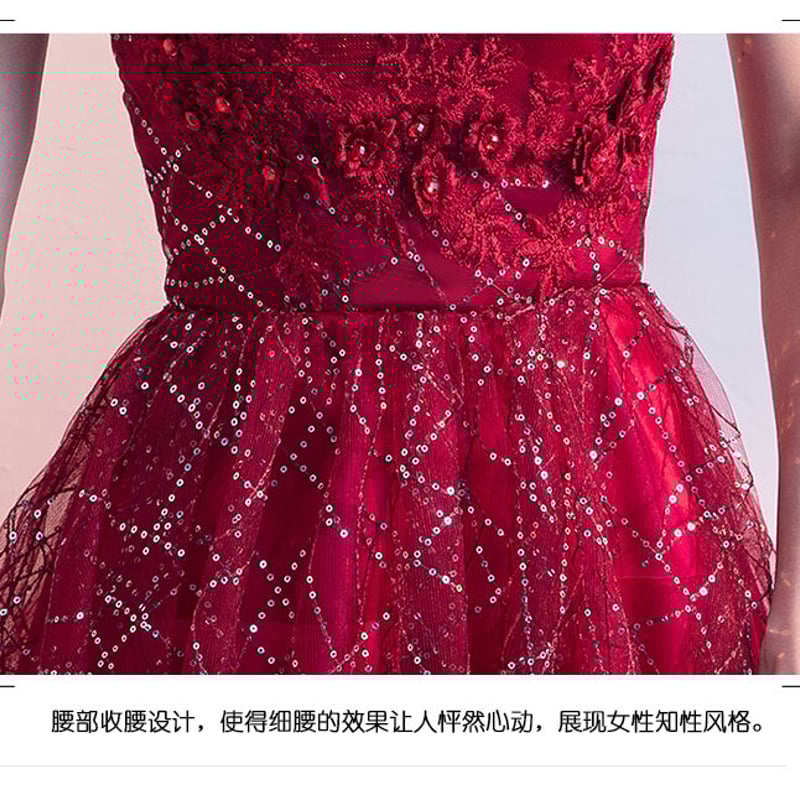 カラードレス ワインレッド ポリエステル スパンコール ビジュー ベア