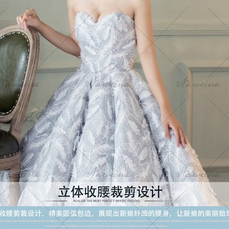 羽根のレース、薄いグレーウェディングドレス ドレスワンピース結婚式  