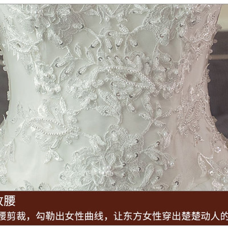 ウェディングドレス 背中V ホワイトチュール ウエディングドレス ホワイト ソフトチュール レース Aライン V