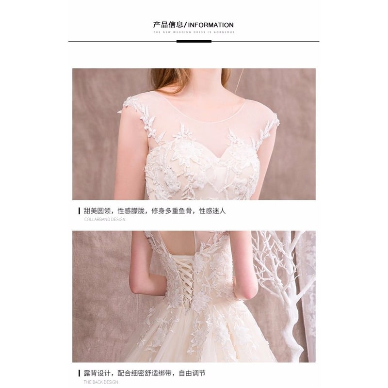 優雅シャンパン色 ウエディングドレス ロングトレーン お姫様風