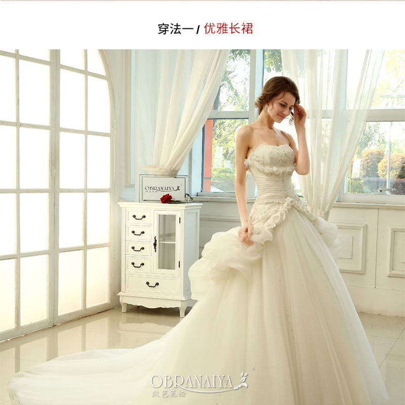 高級品質トレーンウェディングドレス 2WAY 新品 エレガント