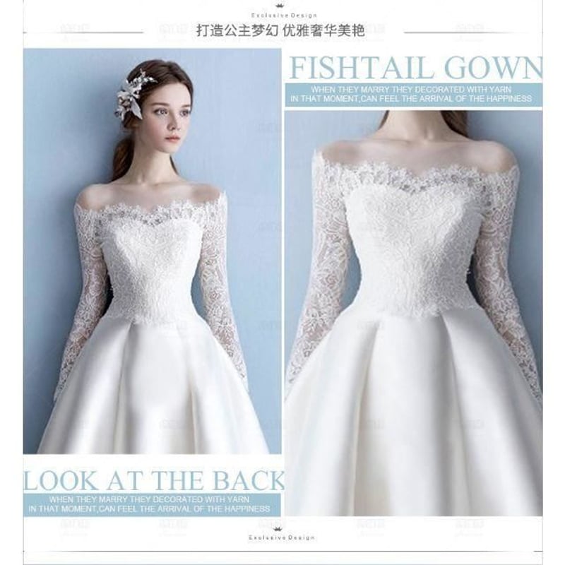 素敵なウエディングドレス ブライダル・ホワイト 白 ドレス ドレス