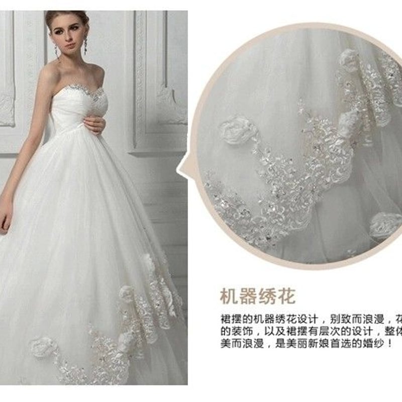 アメリカ風 トレーンウェディングドレス 花 ドレスワンピース結婚式  