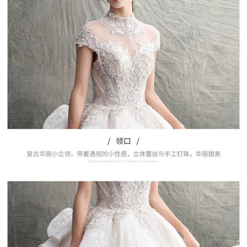 ウエディングドレス ホワイト キラキラチュール レーススパンコール