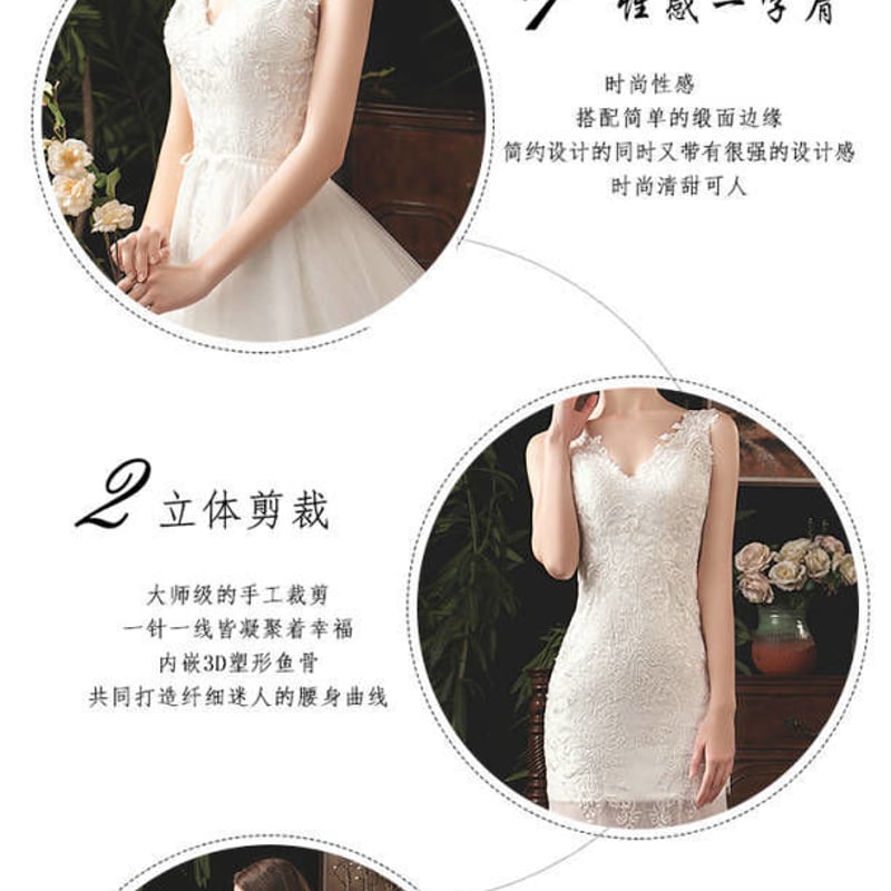 ウエディングドレス アイボリー 贅沢な総レース シアーな美しさ