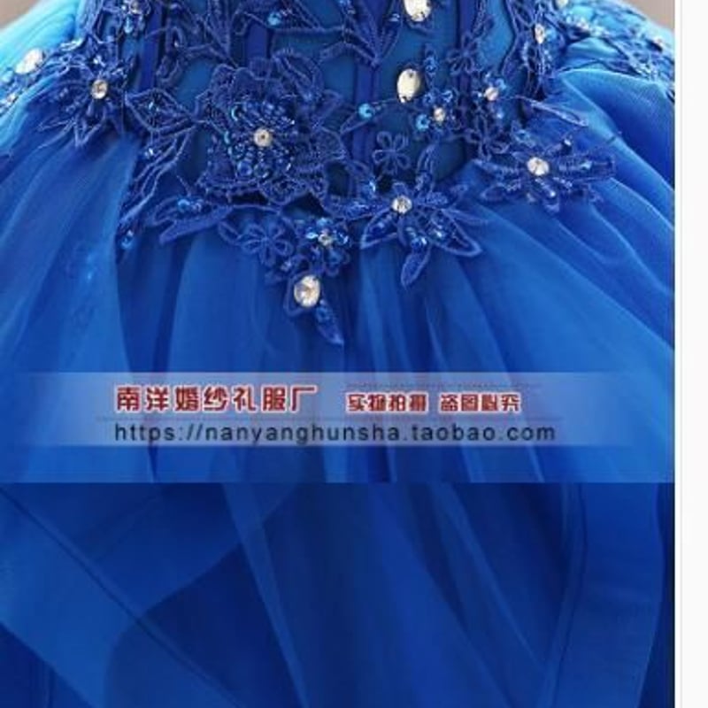 カラードレス 青/ブルー ソフトチュール ベアトップ ビジュー  