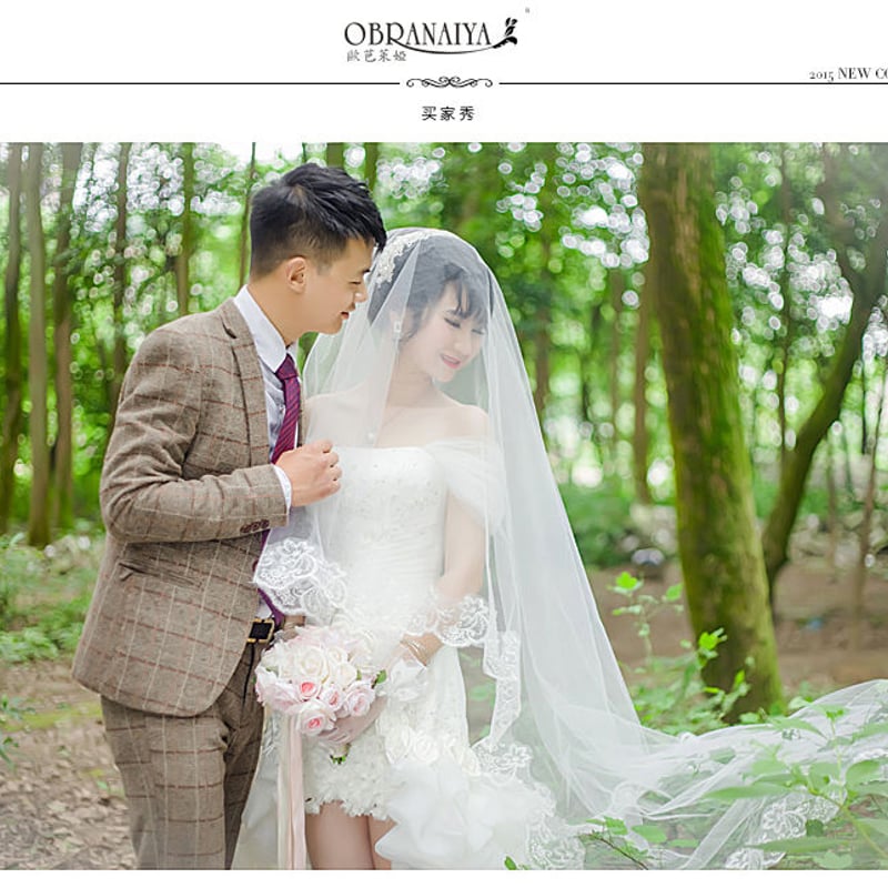 高級品質トレーンウェディングドレス 2WAY 新品 エレガント