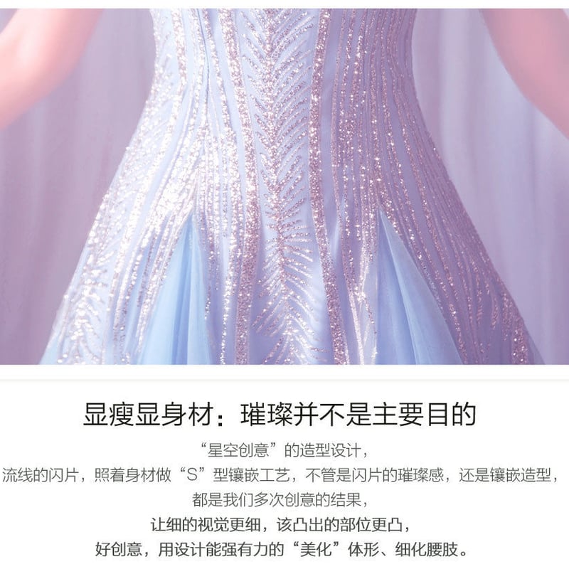 薄青 ロング 水色 カラードレス ロング ドレスワンピース結婚式、発表