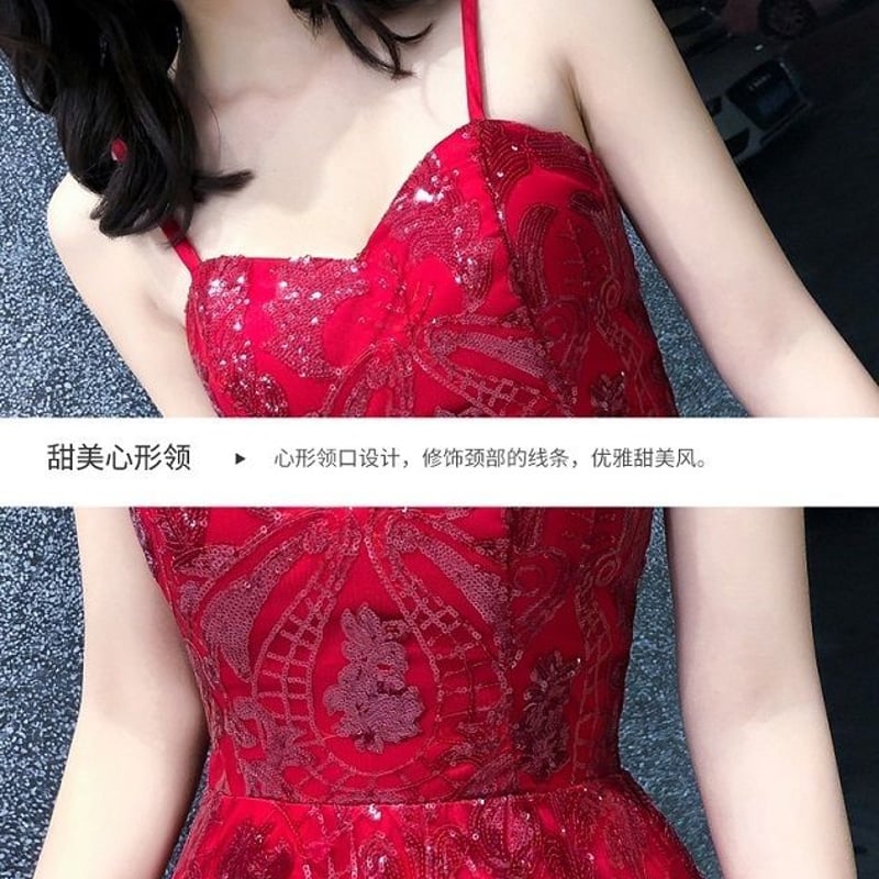 カラードレス ワインレッド ソフトチュール 光沢サテン