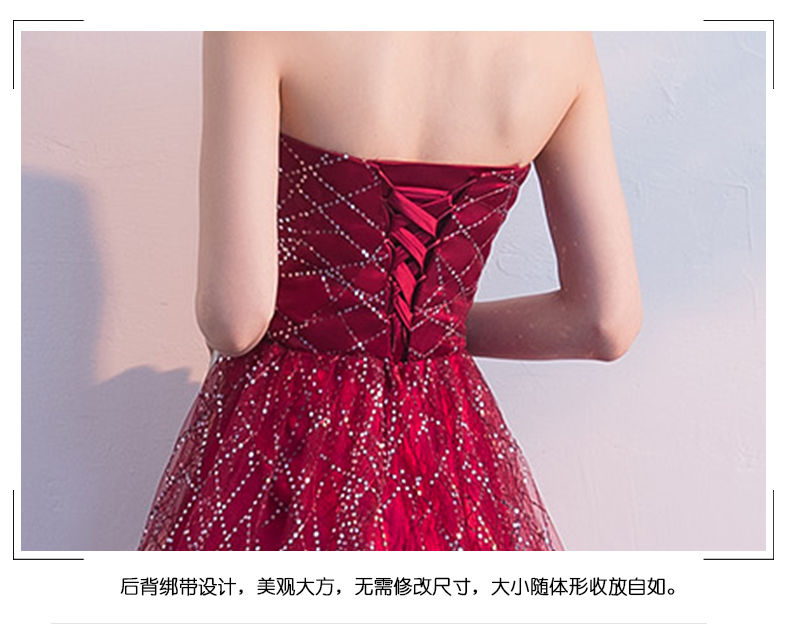 レッド ビジュー スパンコール ロングドレス ビジュー レース ロングドレス スパンコール キャバ嬢 Belsia(S