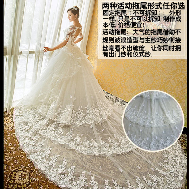 2way トレーン取り外し可 ウェディングドレス ロング ドレスワンピース