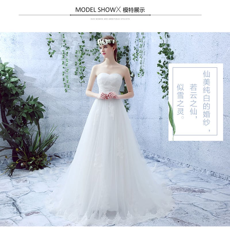ウエディングドレス ホワイト 総レース ベアトップ 高品質 A