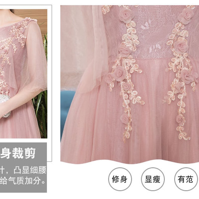 半袖パーティードレス KOEISTORE パーティードレス レディース 結婚式 ドレス 紺 黒