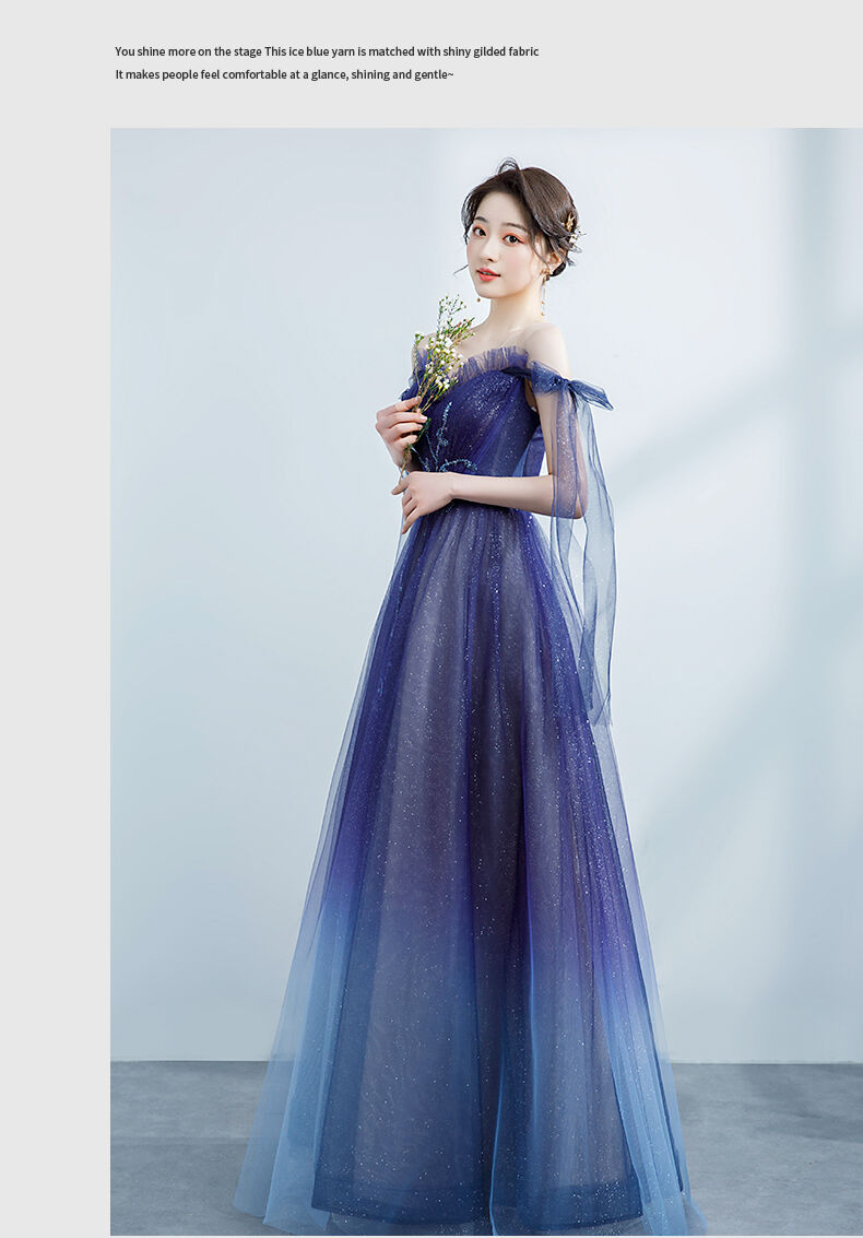 高品質！パーティードレス ブルー オフショル キラキラチュール