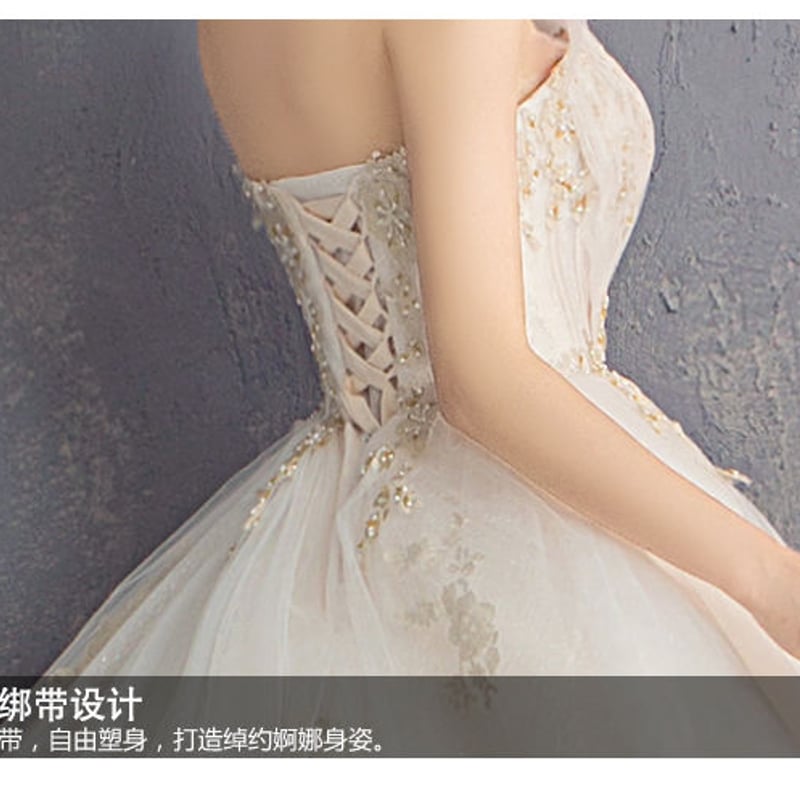 ★*も様 ロングベール付♡インポート　Aライン ウェディングドレス　ビジュー　バ ウェディングベール リバーレースベール【ジュピター】ロング丈