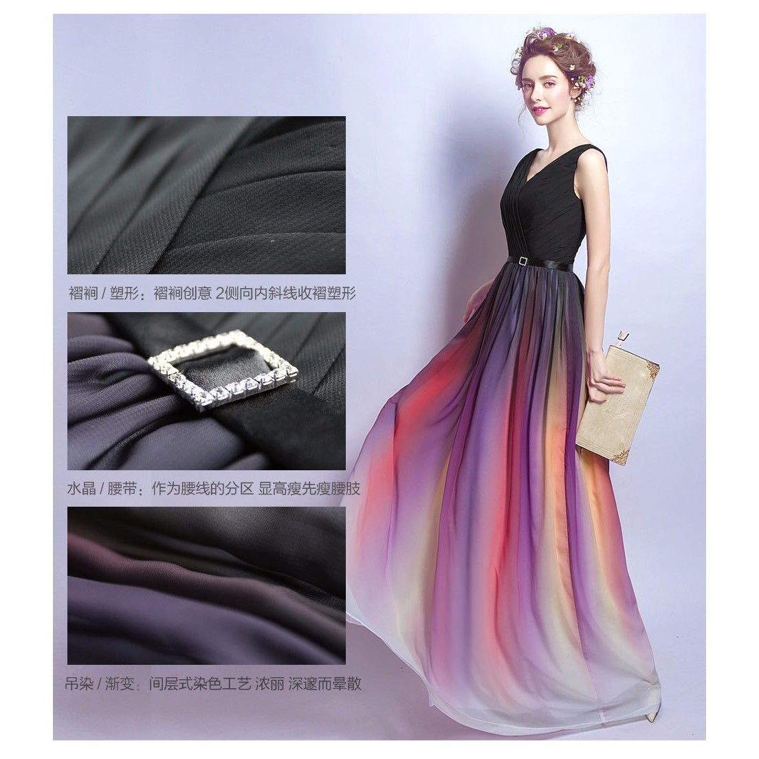 レインボー カラードレス 黒 ロング ドレスワンピース結婚式