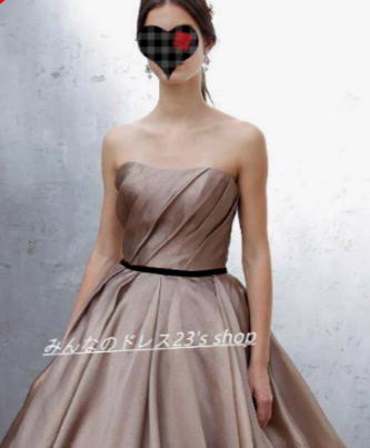ブラウンカラードレス 結婚式ドレス ベアトップ トレーン 花嫁 前撮り  