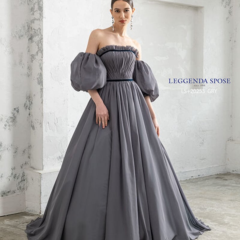 高品質！ パーティードレス ブルーグレー 取り外し袖 ベアトップ  