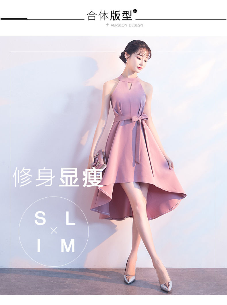 カラードレス ピンク ポリエステル 肩出し フィッシュテール カラードレス ピンク ポリエステル 肩出し フィッシュテール