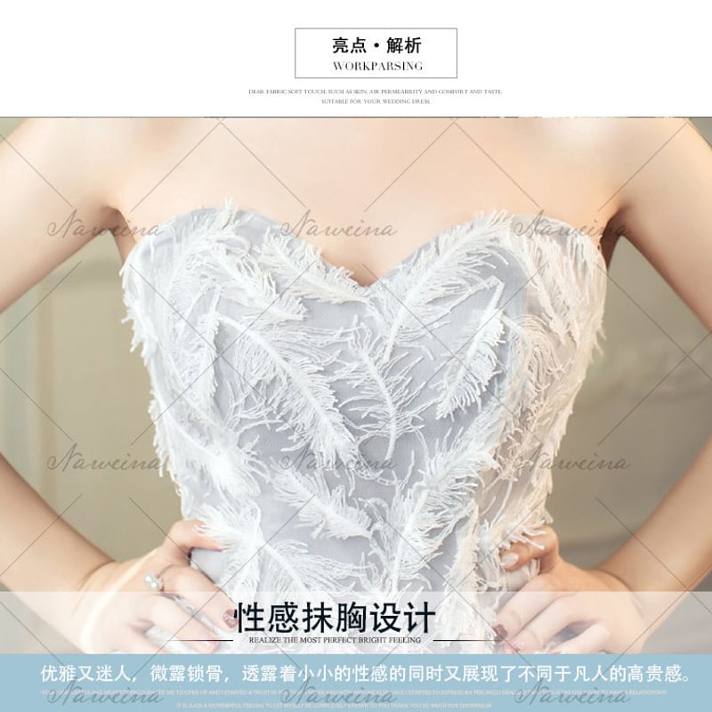 羽根のレース、薄いグレーウェディングドレス ドレスワンピース結婚式  