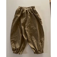 ゴブラン花柄・サルエルパンツ | TEO