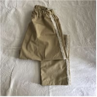 ゴブラン花柄・サルエルパンツ | TEO