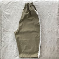 インスタ人気TEOパンツ 花柄ゴブランサルエルパンツ ゴブラン花柄・サルエルパンツ | TEO