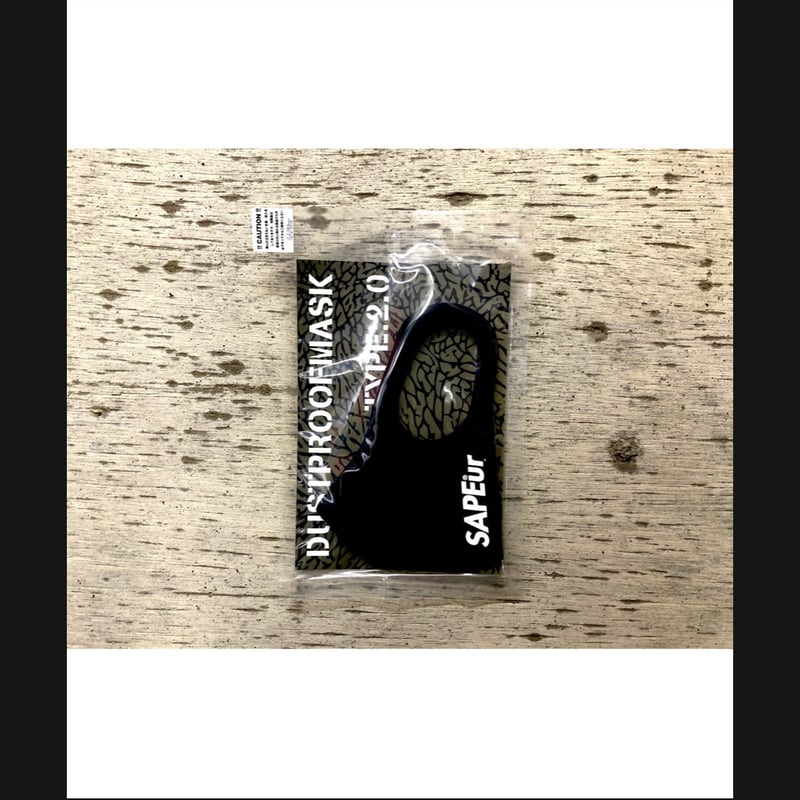 SAPEur マスク　グレー×2箱　おまけ付き SAPEur マスク SAPEur マスク グレー×2箱 おまけ付き 楽天市場】立体型