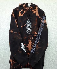 魔愚堕羅刺繍Hoodie (gr)