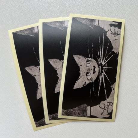 togetoge stickers