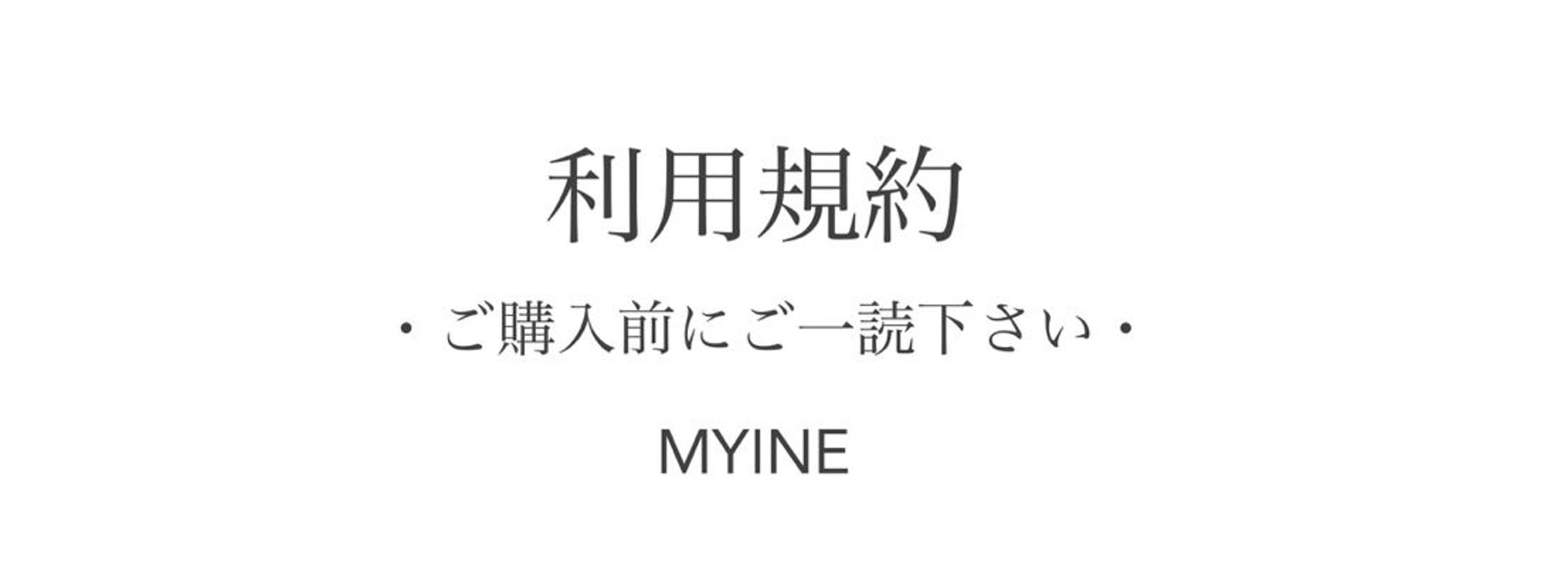 最終値下げ　人気完売カラー　myine ボリュームヘムブルゾン　ホワイト CATEGORY パーカー | myinemy's STORE