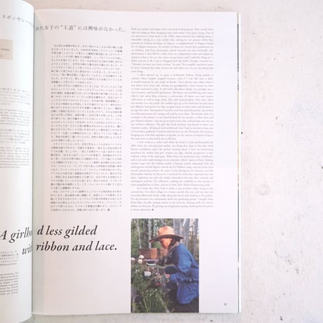 Subsequence　volume 03