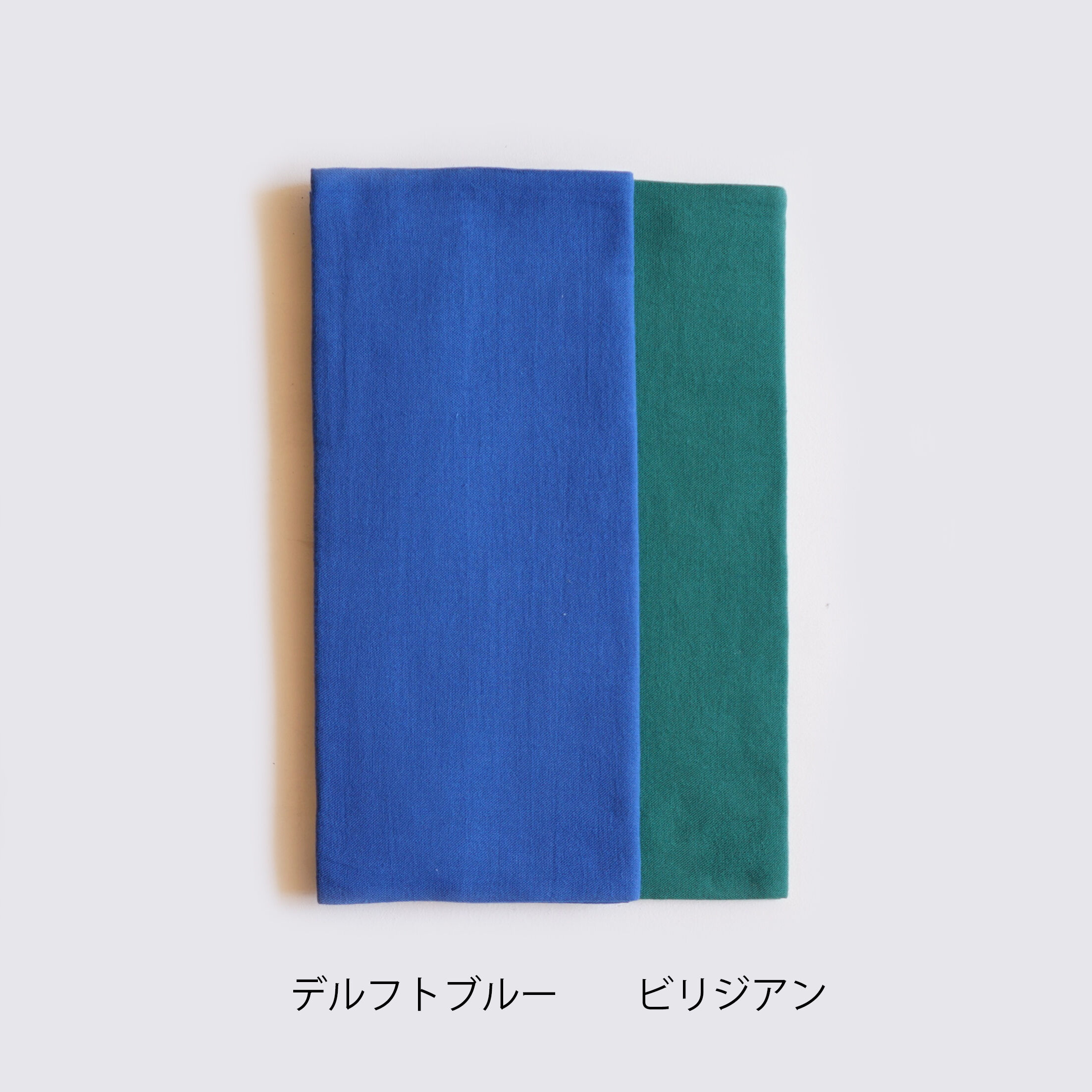 安藤明子】重ねサロン 1.0段 | ギャルリ百草 online store