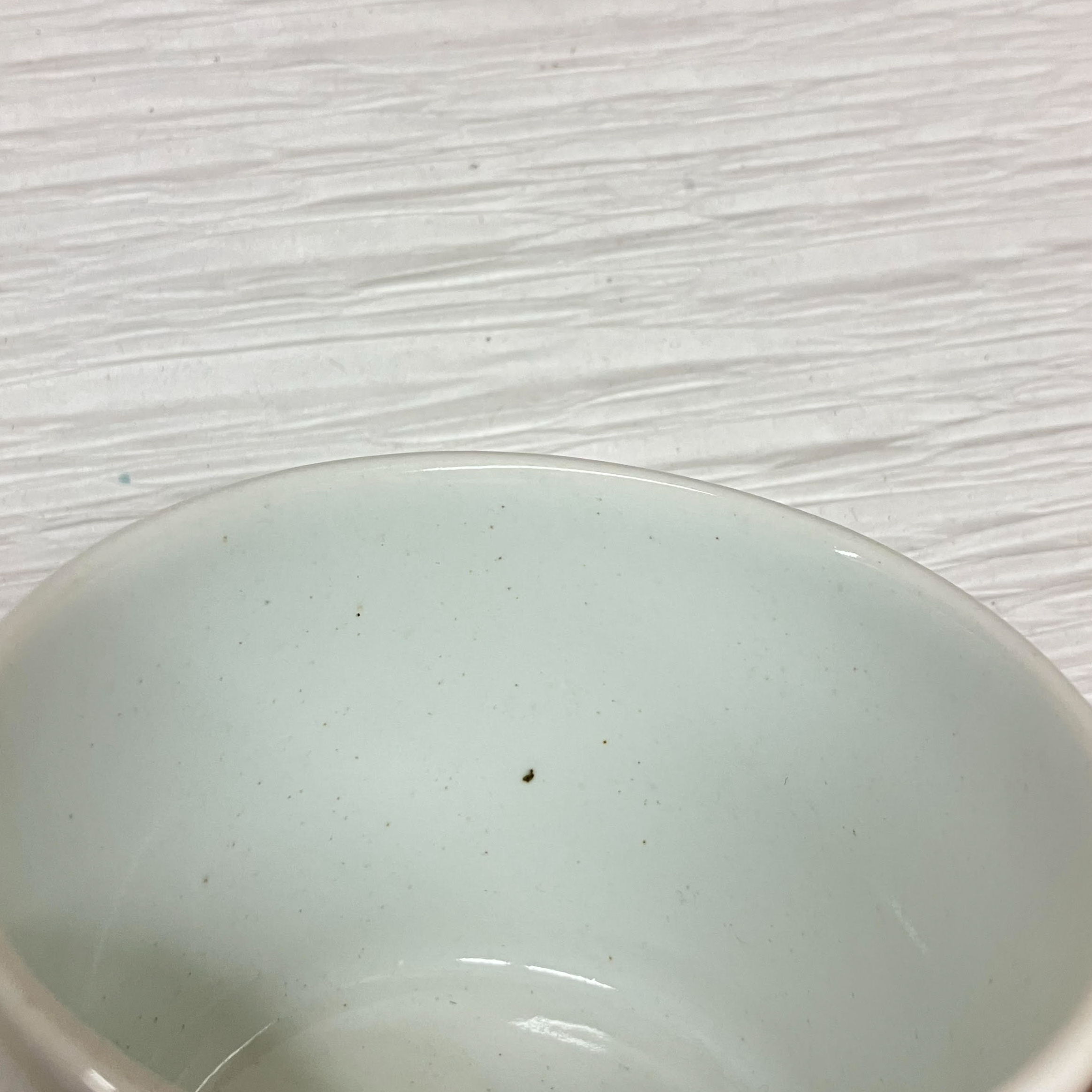 安藤雅信】三谷カップ（青白艶釉） | ギャルリ百草 online store