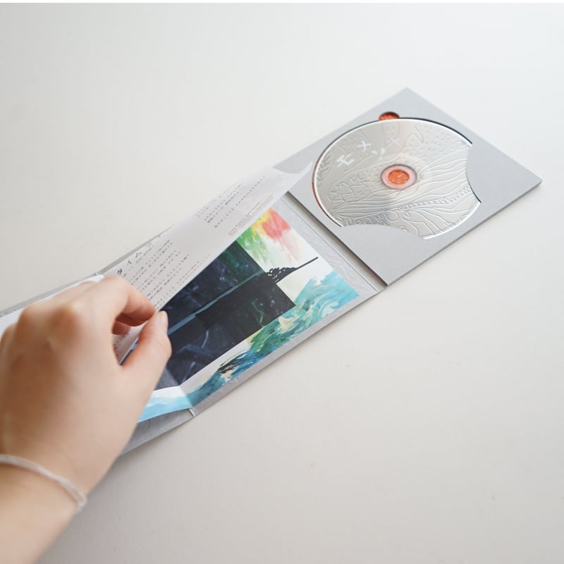 クラムボンCD】モメントe.p. 2 | ギャルリ百草 online store