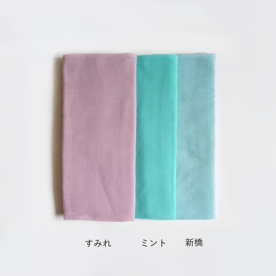 6826ff4a434b9592e0c833c3