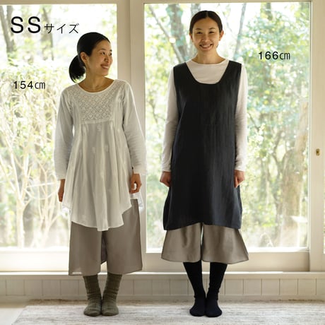 【安藤明子】ゴムズボン SS丈