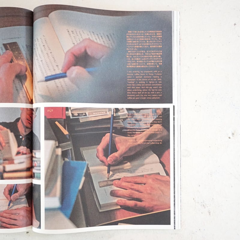 アート・デザイン・音楽 subsequence vol.6 7 8 Subsequence volume 06