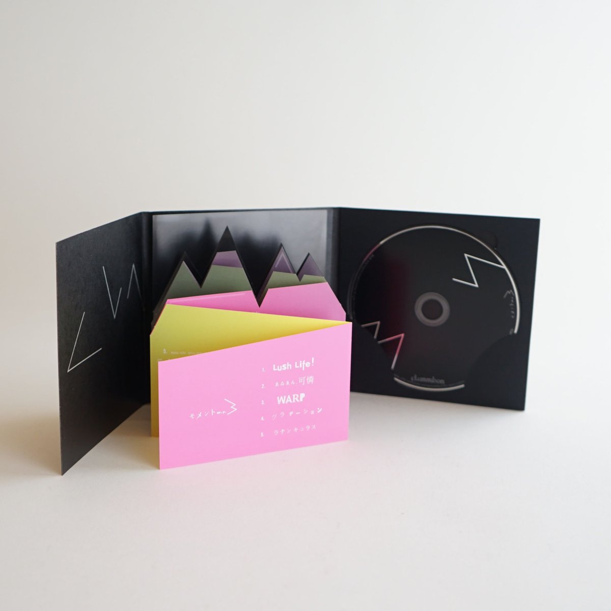 moumoon 非売品 未開封 レア CD 8枚 セット ムームーン クラムボンCD】モメントe.p. 3 | ギャルリ百草 online store