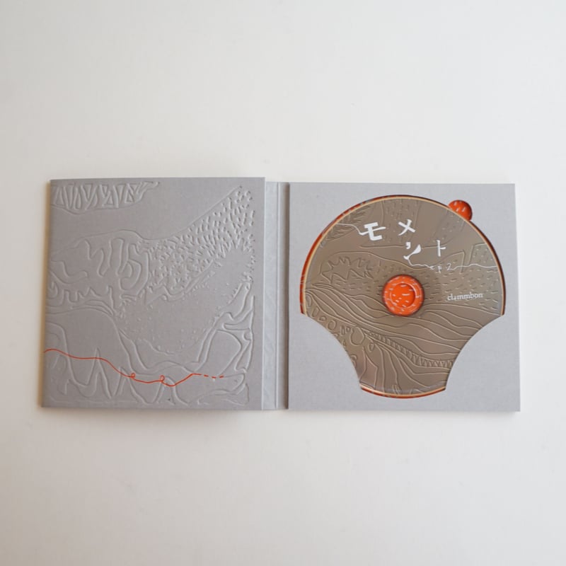 クラムボンCD】モメントe.p. 2 | ギャルリ百草 online store