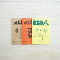 中国茶のこころ 茶味的麁相 | ギャルリ百草 online store