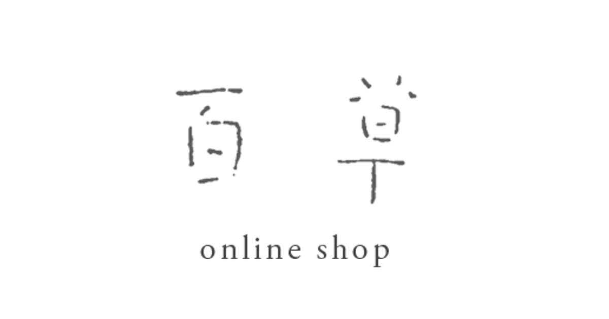 ギャルリ百草 online store