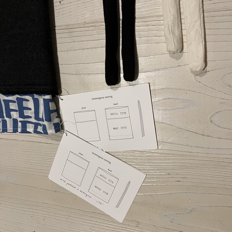 安藤明子】単サロン(継) minä perhonen 