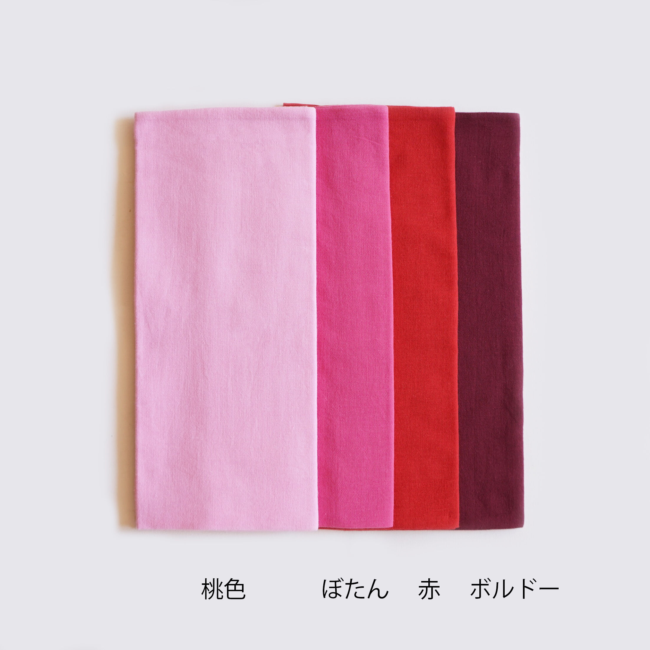 安藤明子】重ねサロン 1.0段 | ギャルリ百草 online store