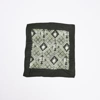 BATIK JARAK HANDKERCHIEF (HIJAU) - Mansion Butik HALIA & Online限定 -